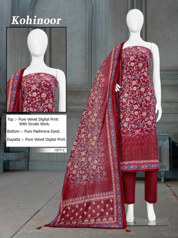 Bipson Kohinoor 1977 Designer  Velvet Dress Material Collection